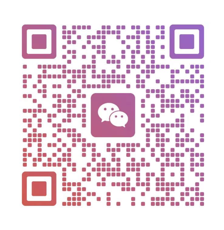 加入 Codex 高质量社群的微信二维码